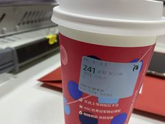 -瑞幸咖啡(新生活广场紫金山路店)