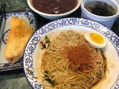 火饺-四宜糕团店(南大街店)