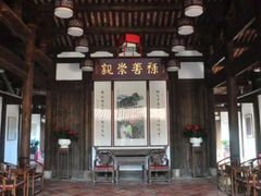 -晋江五店市传统文化旅游区