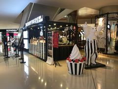 门面-JW德国冻酸奶Frozen Yogurt(龙湖成都滨江天街店)