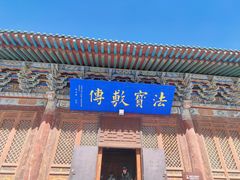 -张掖大佛寺景区