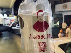 -一楼食业·美食人家