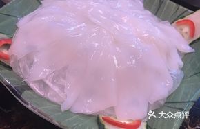 Red Mackerel Sashimi