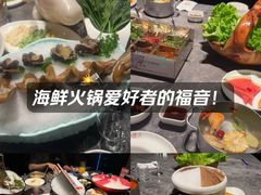 -德天肥牛海鲜火锅(城西银泰店)
