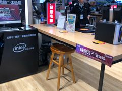 -苏宁易购(Suning Pro武汉中南店)