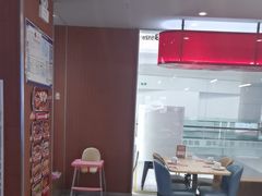 -鱼酷活鱼烤鱼(沈阳大悦城店)