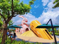 -季高兔窝窝亲子园(上海薰衣草公园店)