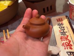 把把壶奶茶-山四砂锅(太原钟楼街店)