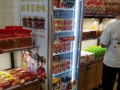 -味多美蛋糕(灯市口店)