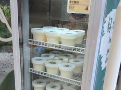 -法莱索尔(奥莱店)