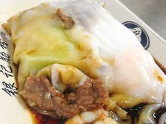 -银记肠粉店(北京路店)