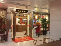-博望坡饭店(宜山路店)