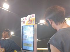 -麦当劳(豫园店)
