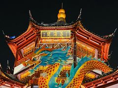 -豫园