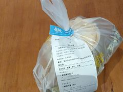 -粥家庄(穗盐新城时代广场店)