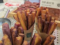 -品忆香炒货工坊(西稍门店)