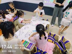 -瑞思教育·少儿英语(凯德校区)