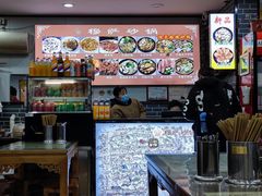 -清真·穆萨砂锅(大皮院店)