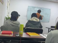 -学习谷日语培训日本留学·多语种外语教学(海淀人大分部)
