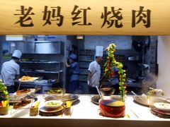 -老宁波1381餐厅(宏泰广场店)