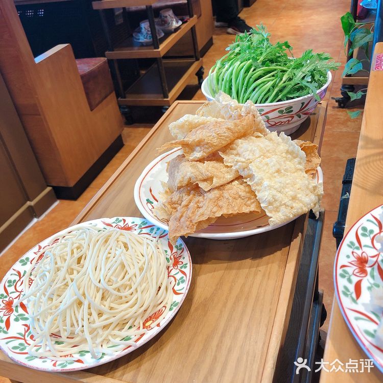 八合里