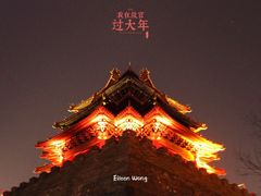 -故宫博物院(故宫)