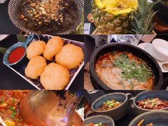 Golden虾饼-浩海火燒雲傣家菜(芮欧百货店)