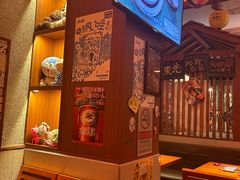 -北村家日本料理(西大望路店)