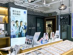-鲸渝眼镜·浅目视光(春熙路店)