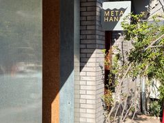 -METAL HANDS铁手咖啡制造局(五道营店)