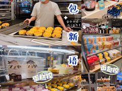 -BreadTalk面包新语·烘焙蛋糕(领展购物广场店)