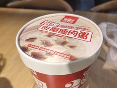 -嘉和一品粥(方庄店)