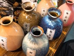 -好介口深夜酒馆(梅江店)