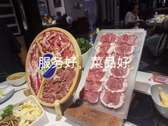 -麻辣因子滩羊火锅(世和广场店)