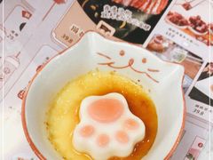 -猫抓烤肉(春熙路店)