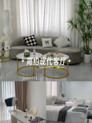 -KISS U 国际美学