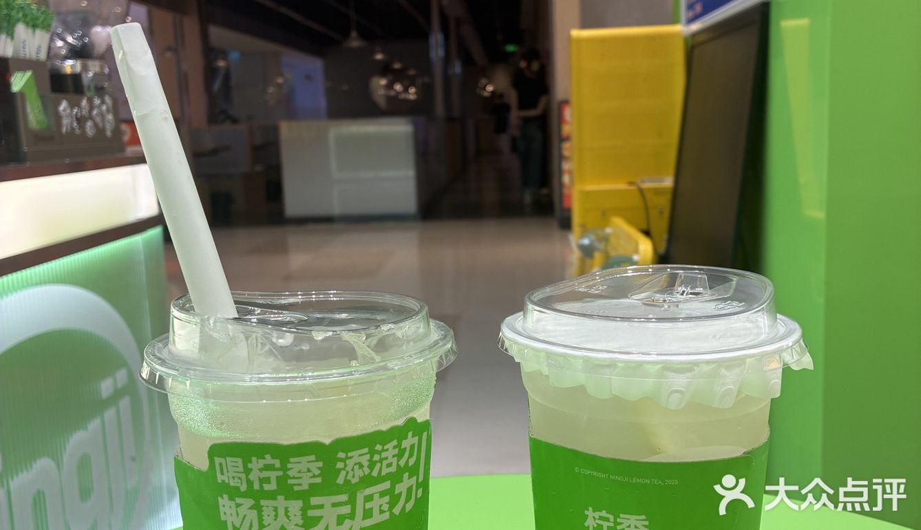 今天的美食探店之旅