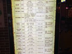 -恐龙人俱乐部