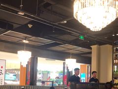 -华豫川酒家(大卫城店)