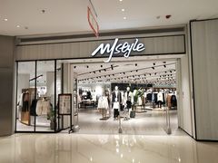 -MJstyle(民盈山国贸中心店)