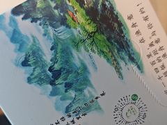 -渔舟意·湖南家宴(萝岗纳金城店)