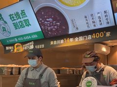-煎饼道·新鲜现做(重庆北站店)
