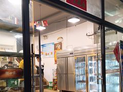 -德四家·云南傣味烧烤品牌(和谐店)