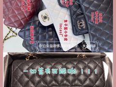 -CHANEL(恒隆广场店)