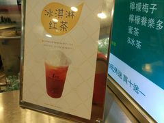 -1点点(建设六马店)