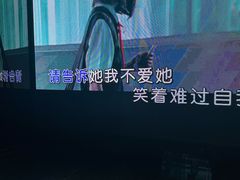 -魅KTV·AI辅唱(福雷德广场店)