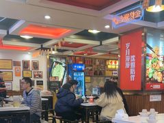 -沈姐万州烤鱼(沙坪坝七中店)