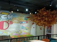 -豪享来(我格广场店)