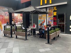 -麦当劳(新达汇三林店)
