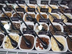 -JW德国冻酸奶Frozen Yogurt(龙湖成都滨江天街店)